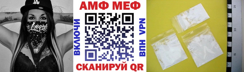 МЕГА где купить наркотик Калуга Amphetamine VHQ