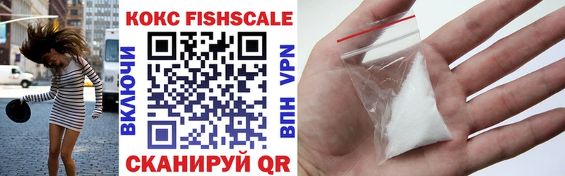 COCAIN Перу  mega маркетплейс  Калуга 