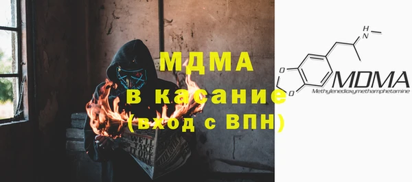 каннабис Балабаново