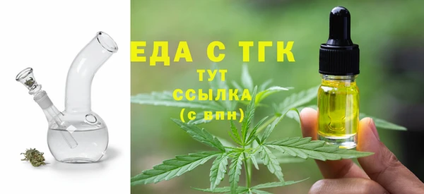 ALPHA PVP Баксан