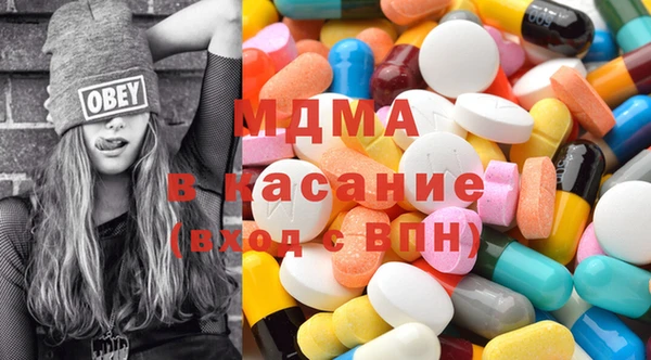 каннабис Балабаново