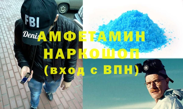 каннабис Балабаново
