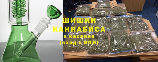 каннабис Балабаново