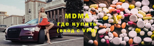 каннабис Балабаново