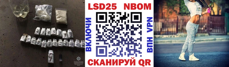 кракен как войти  Калуга  LSD-25 экстази кислота 