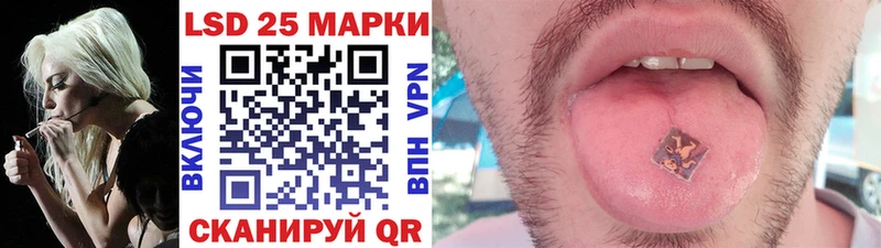 цена наркотик  Калуга  Марки 25I-NBOMe 1,5мг 