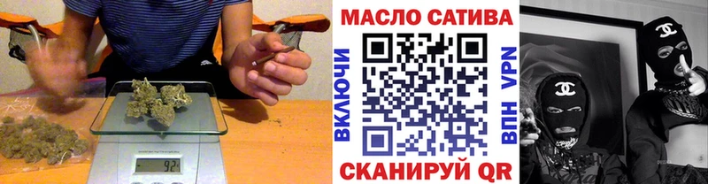 наркота  kraken зеркало  ТГК вейп с тгк  Калуга 