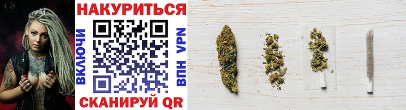 цена Калуга Канабис OG Kush